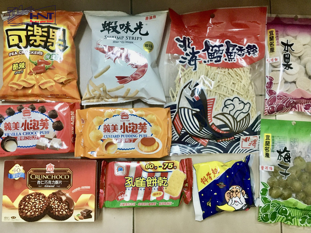 Imported Taiwanese cakes and candies in HCM City typically have slightly higher prices compared to domestic cakes and candies.