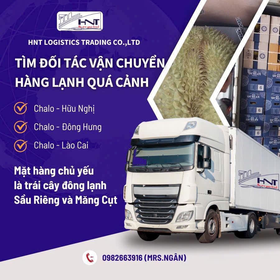 Company shipping container company shipping container