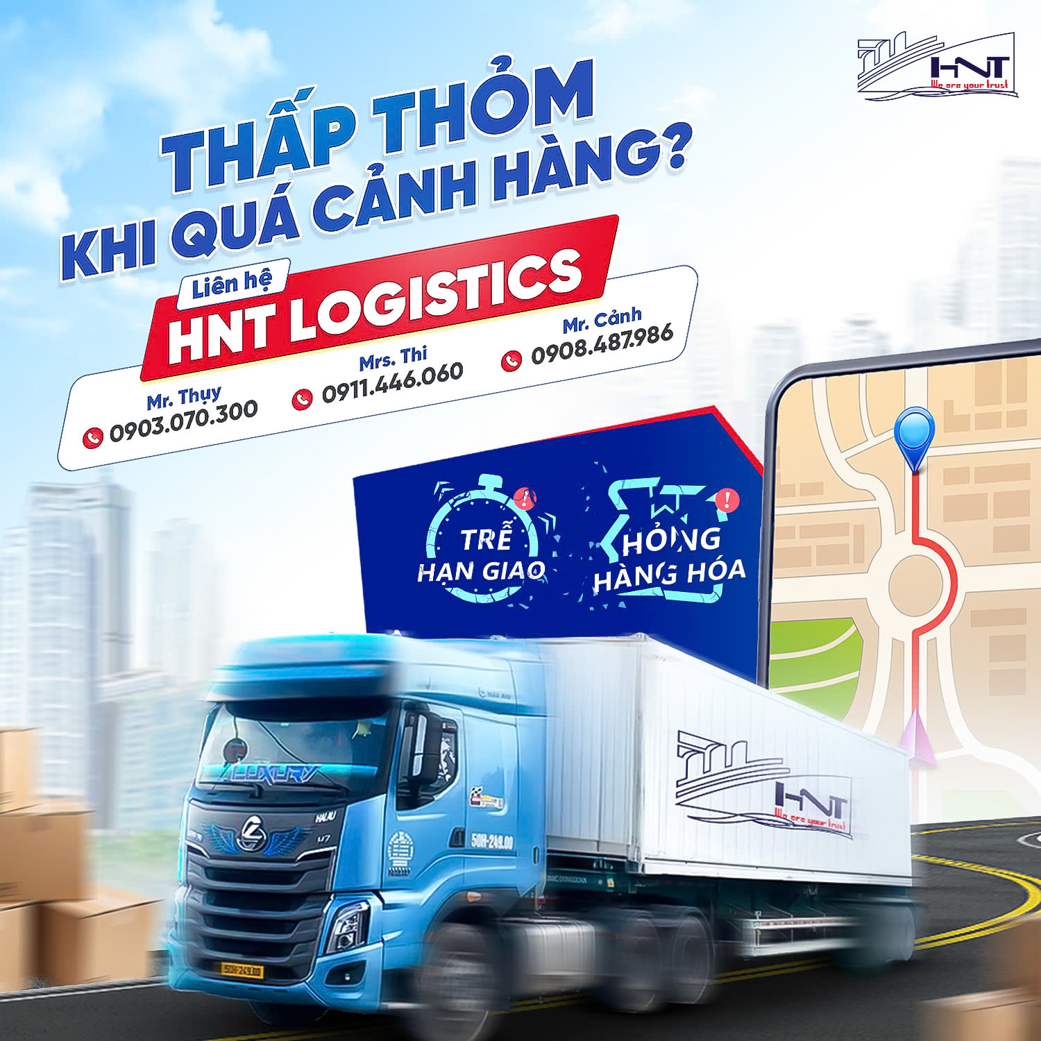 Alert the authorities